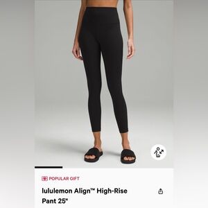 NWT lululemon align HR pant 25”